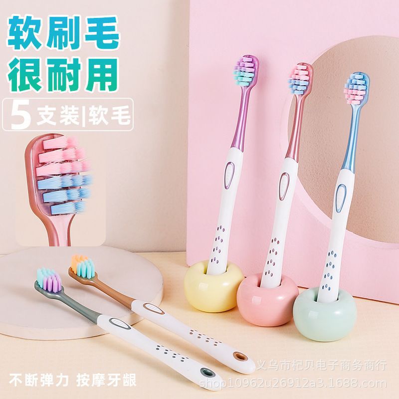 Cepillo de dientes de alta densidad de diez cabellos de cabello suave para adultos, protección de encías para parejas, estudiantes, ropa doméstica para adultos