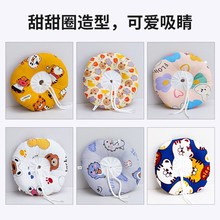 �^��ܛ��Ȧ���{��������ɯ��Ȧ�����������^��ɳ��؈���Ȧ�ߐu