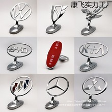 ��܇���˴��S���F���e���˱��C�w��܇���Nͨ�ñ�������������S��