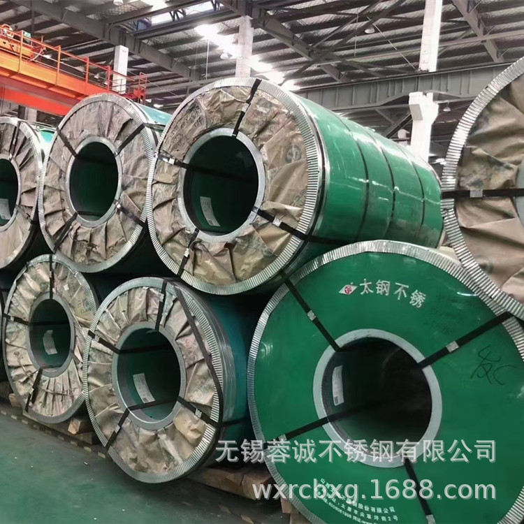 现货酒钢2205/2B不锈钢卷板 S31803双相不锈钢中厚板现货可切割