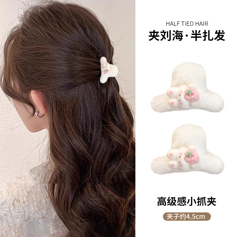 Perla ámbar pequeña clip de agarre para mujeres 2024 nuevo clip de cabello princesa cabeza bang clip de cabello roto clip de tiburón joyería para el cabello