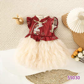 秋冬新款童装女童加绒连衣裙 中式国风儿童公主裙生日拜年礼服裙