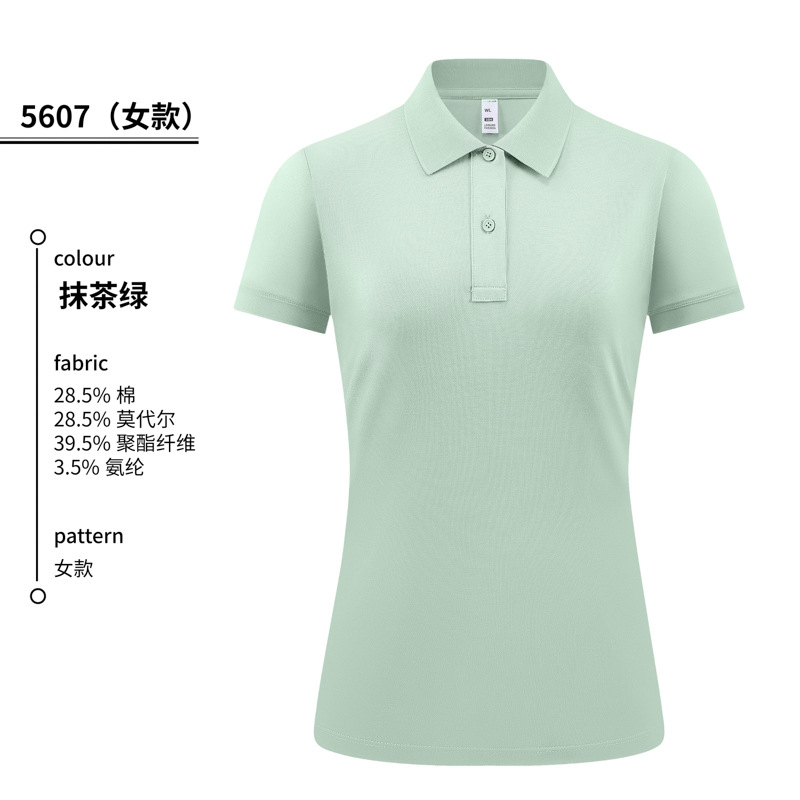 2026 nuevo servicio de limpieza de restauración ropa de trabajo polo camisa de algodón moda de alta calidad personalizada logo bordado