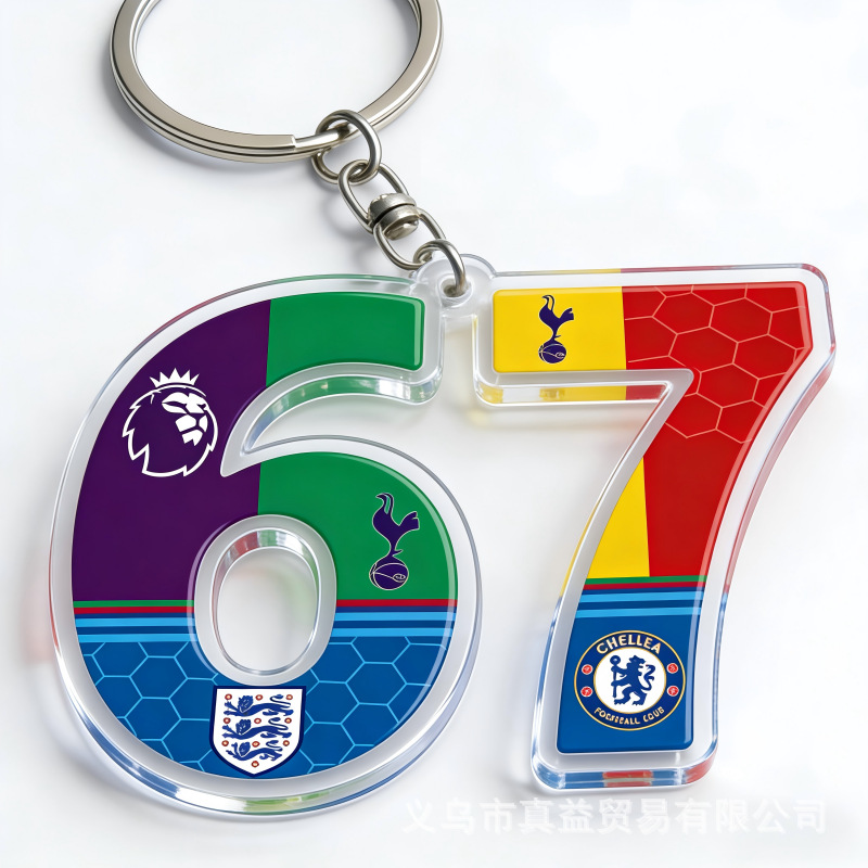 Colgante 2026 Copa del Mundo de Fútbol 67 llaveros acrílico 2D mochila colgante regalos colgante de copa