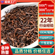 ն~ɢb500gYƷ̶ưbϴն~l