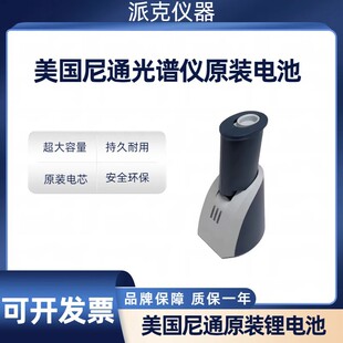 ��ͨ�ֳֹ��V�x늳س�����m���XL2/XL3ϵ�Ѓx�����