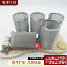 304���P�Y�͈A�����^�V�WͲ���I�ܵ��^�VͲ���x�V�W�Vо