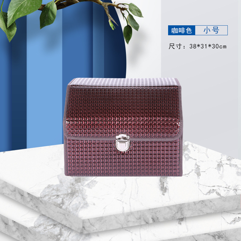 汽车后备箱收纳箱可折叠拆卸多功能车内杂物整理神器装饰储物箱|undefined