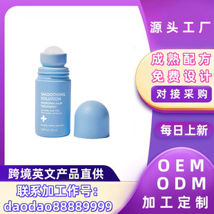 �羳���� Óë�澏���A�����澏���A���o��ˬ�⻬���wÓë̎����