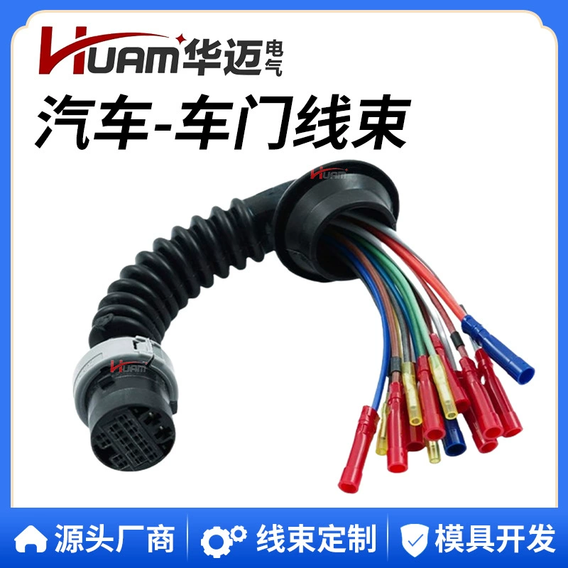 Жгут проводов для ремонта дверей автомобиля 13142399 6282538 Для OPEL VAUXHALL