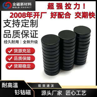 �՚�ը偹��z�۴��F�͸ߜش��F ���z���Ⓓ��z���F�̶���������