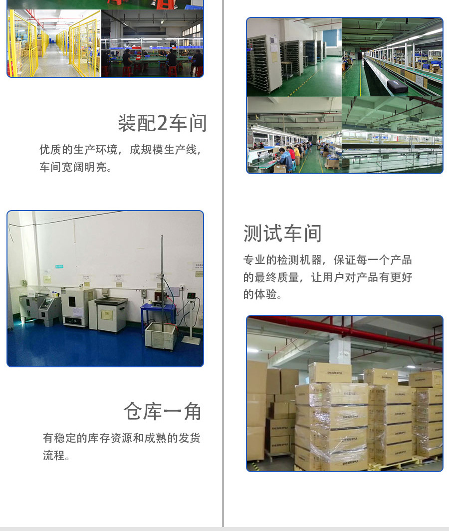 S5000PLUS-Package-A_01_12