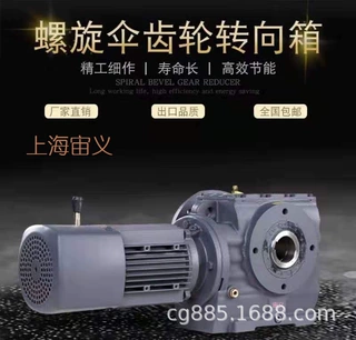 BLD16-23-22KW,BLD16-23-15KW,BLD16-23-18.5KW减