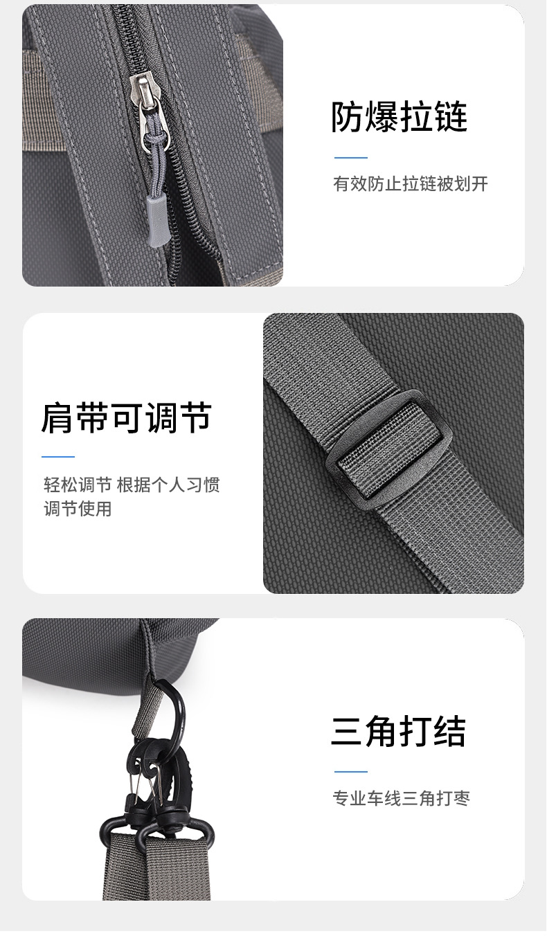 2025 New cross-border men's chest bag, casual men's bag, large-capacity retro multi-functional crossbody bag, soft leather single-shoulder bag undefined