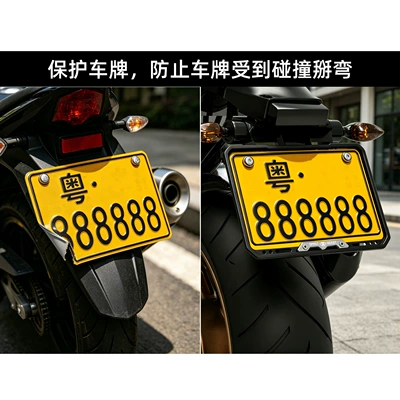 Nömrə qabı Frame Modified License Plate Holder Decorative