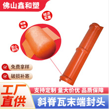 ASA�ϳɘ�֬�����б���߷��^����PVC������Ƭ��̎���������