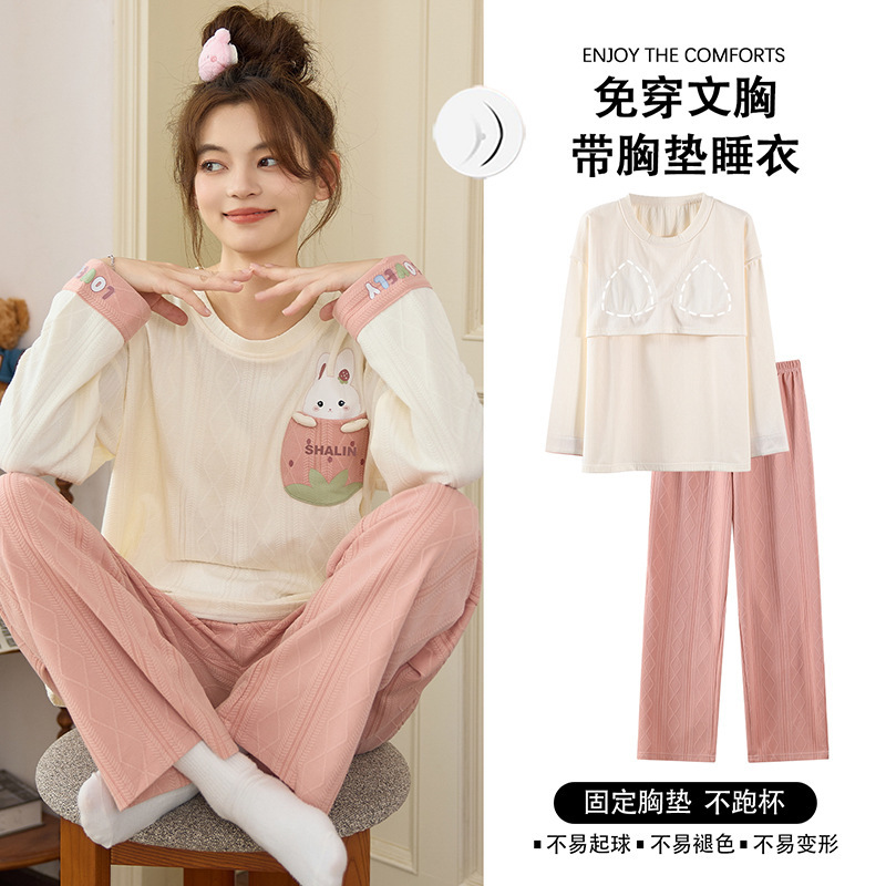 2025睡衣女士春秋长袖薄款大码甜美卡通休闲夏季可外穿家居服套装|undefined