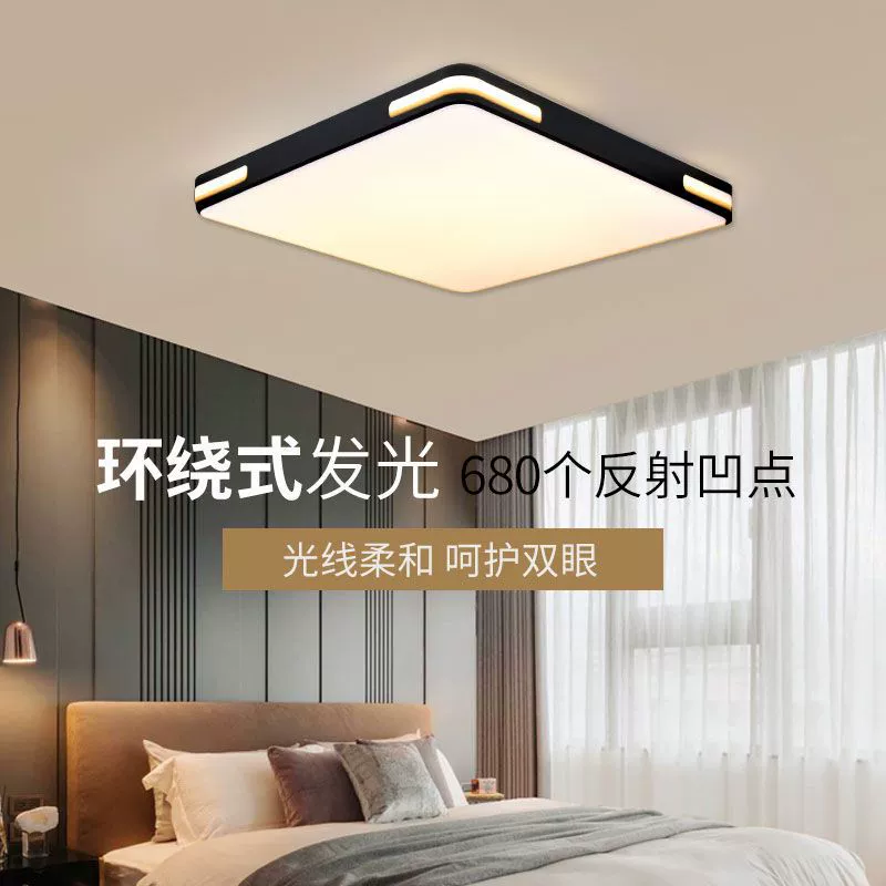 LED-потолочный светильник, современные умные светильники для гостиной и беседки
