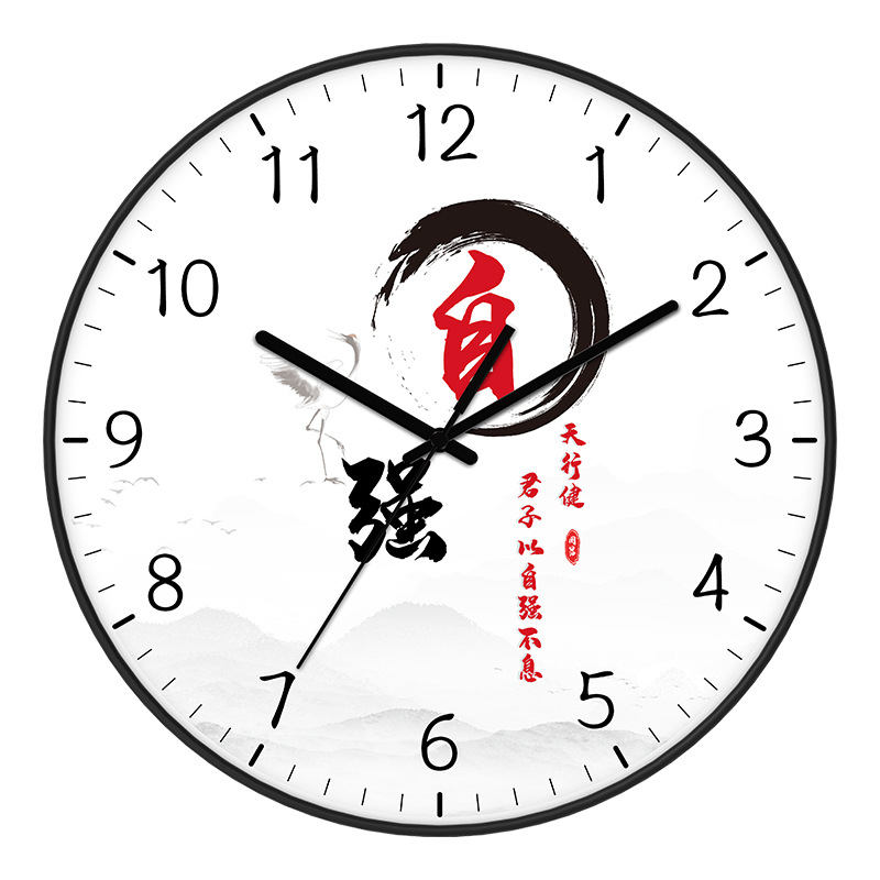 Reloj de pared de aula Junior High School secundaria escuela inspiracional estudio estudiante Escuela Primaria Reloj de pared-montado mudo clase fábrica reloj al por mayor image 14