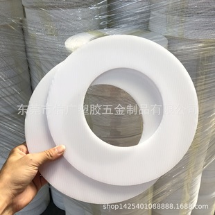 White high density thickened 5mm hollow board food grade tasteless PP corrugated board free slitting size