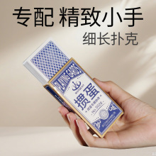 ӛFPVCϓÓِƷ|LխƷˮĥ