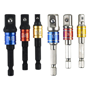 WD3PC Silver Black Color Rod Steel Ball Joint Quadrangular Turn Hexagon Joint 1/4 3/8 1/2 Black Silver Color Rod suit
