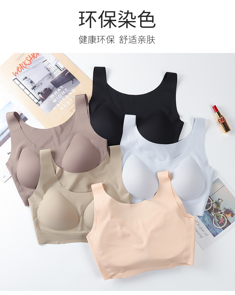 无痕裹胸_10.jpg