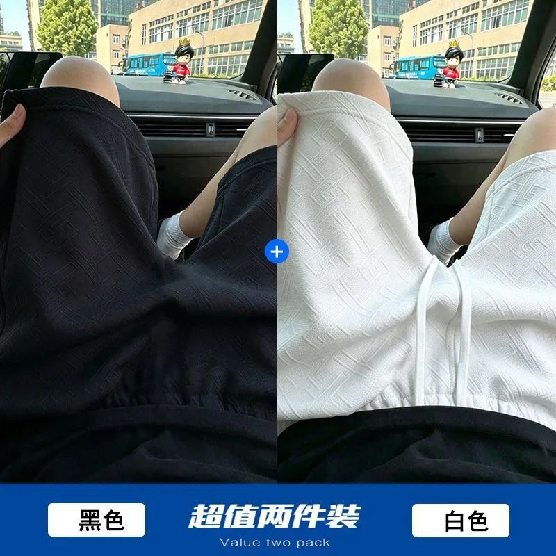 【两件装】夏季新款纯色短裤男女设计潮流时尚透气阔腿运动五分裤