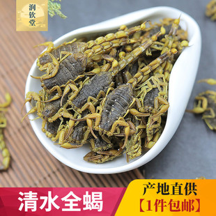 ��ˮȫϐ100�˰��]��ș�İT�ǸɃ�ȫ�x�}ˮϐ�ӟo���� �������