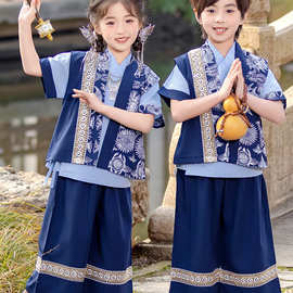 儿童表演服男女童壮族三月三少数民族舞蹈服幼儿园学生中国风汉服
