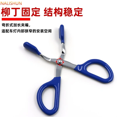 rivet pliers, plastic buckle – Repair kit
