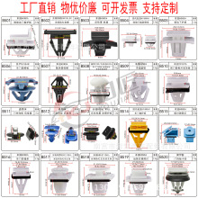 ��܇ǰ���U��֧�� ܇�T���o�� ��ȹ�T���o�� ��ȹ�����忨��