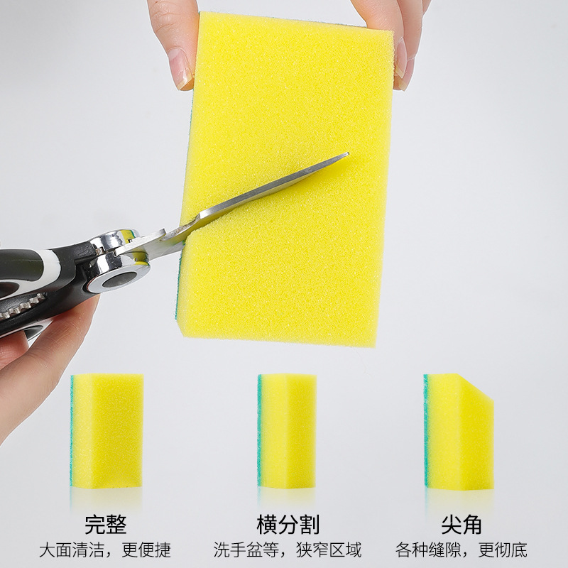 Directo de fábrica de lavado de vajilla de doble cara de la esponja bloque de cocina de limpieza artefacto tazón de lavado olla estropajo esponja