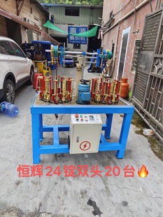 ���֙C ���پ����C ���R�C 8�V 12�V 16�V 24�V 32�V 48�V�����C