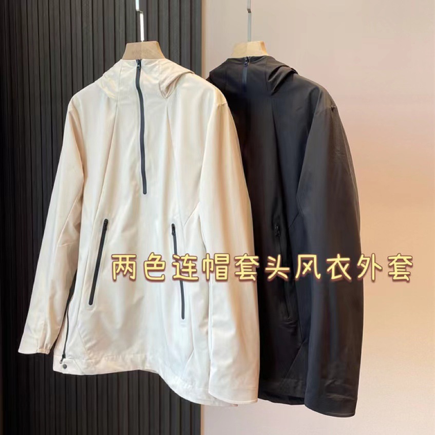 Welfare Spring Autumn Windproof Waterproof Outdoor Casual Charge Clothes Hooded Design Coat Women C0808F