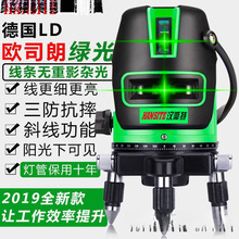 ����t�⾀�G��ˮƽ�x����2��3��5���߾����ԄӴ��{��Ͷ���xƽ