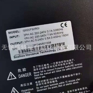 Original in stock IS620FS5R5I Huichuan Servo Driver 750W Controller Amplifier