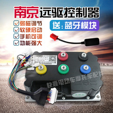 �Ͼ�Զ���������綯����Ħ���ܿ�����7224072360725307285084530