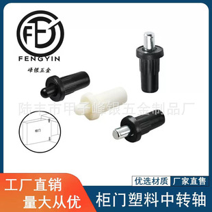 ���ɸ����N���D�S�Ҿ��B�Ӽ��ٺϴ��Fо���T�����N���S�������T�S