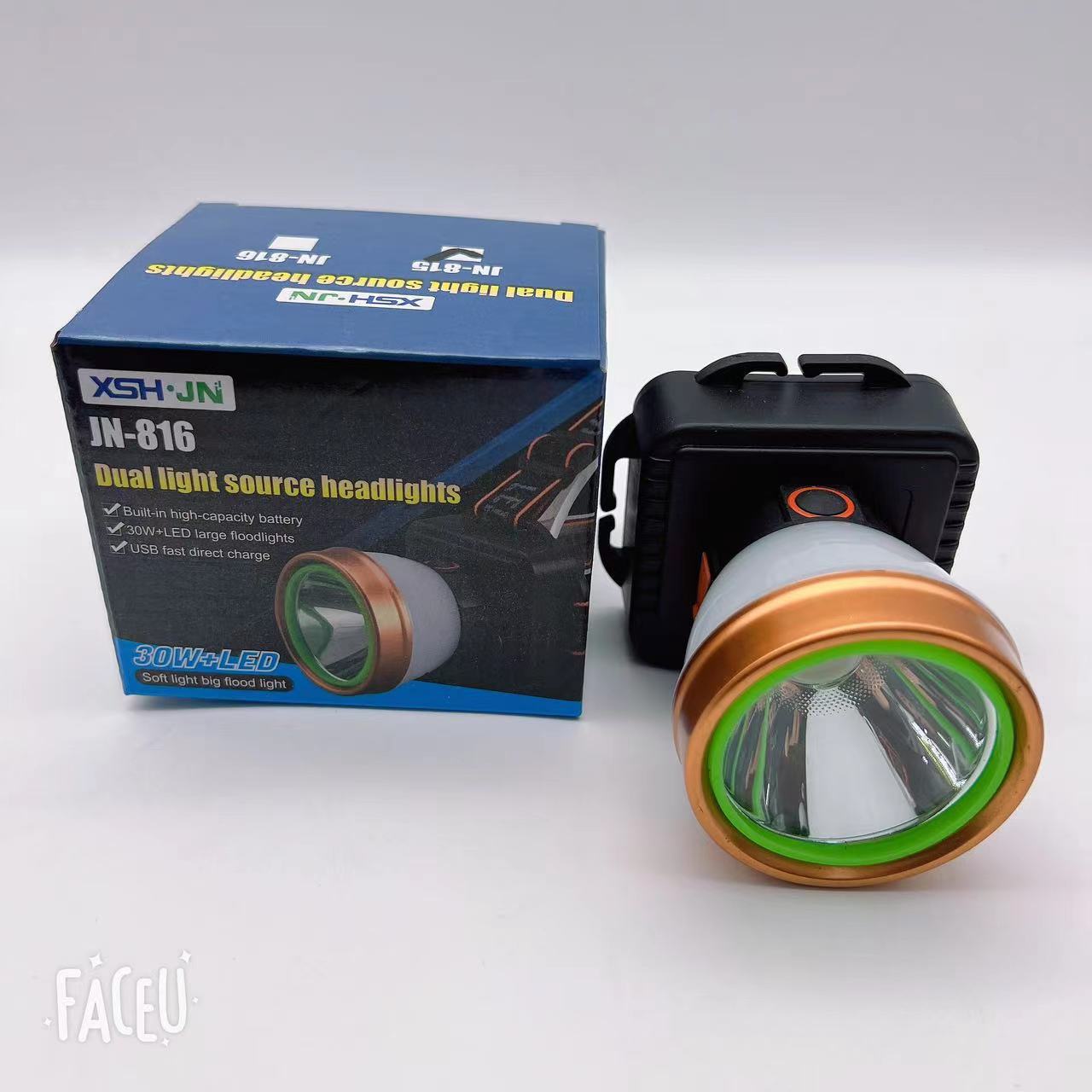 微信图片_202302131508187