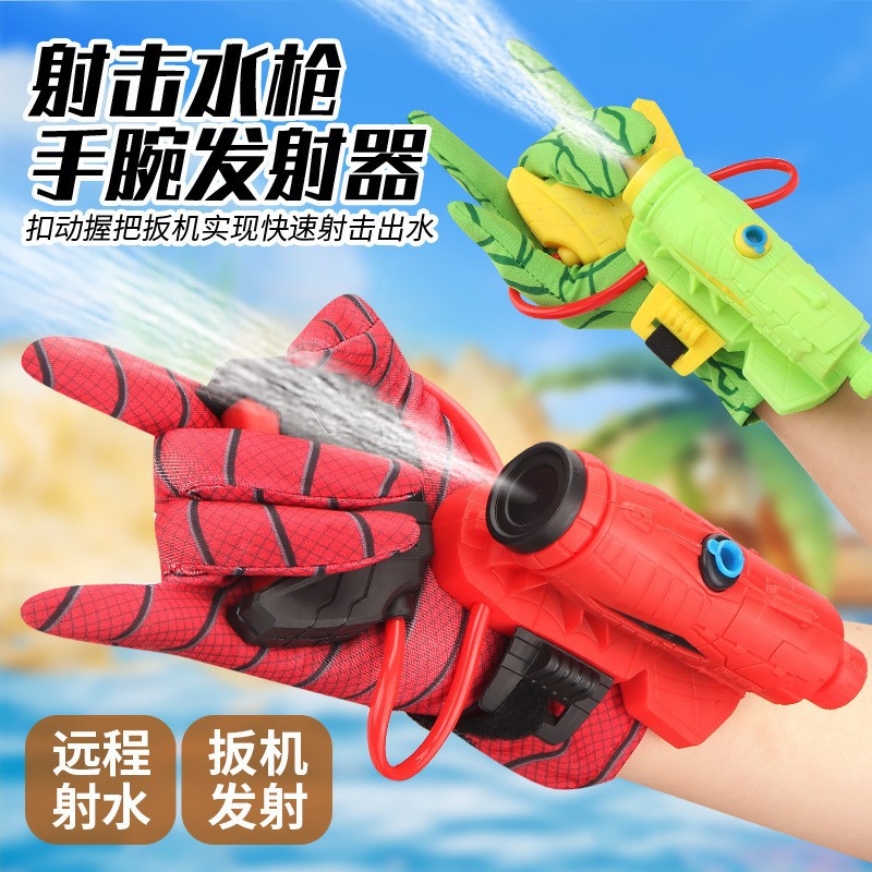 Cross-border Spider Water Gun Superman Hero Wrist Launcher Pressing Continuous Black Technology Water Gun Water Spray Children's Toy