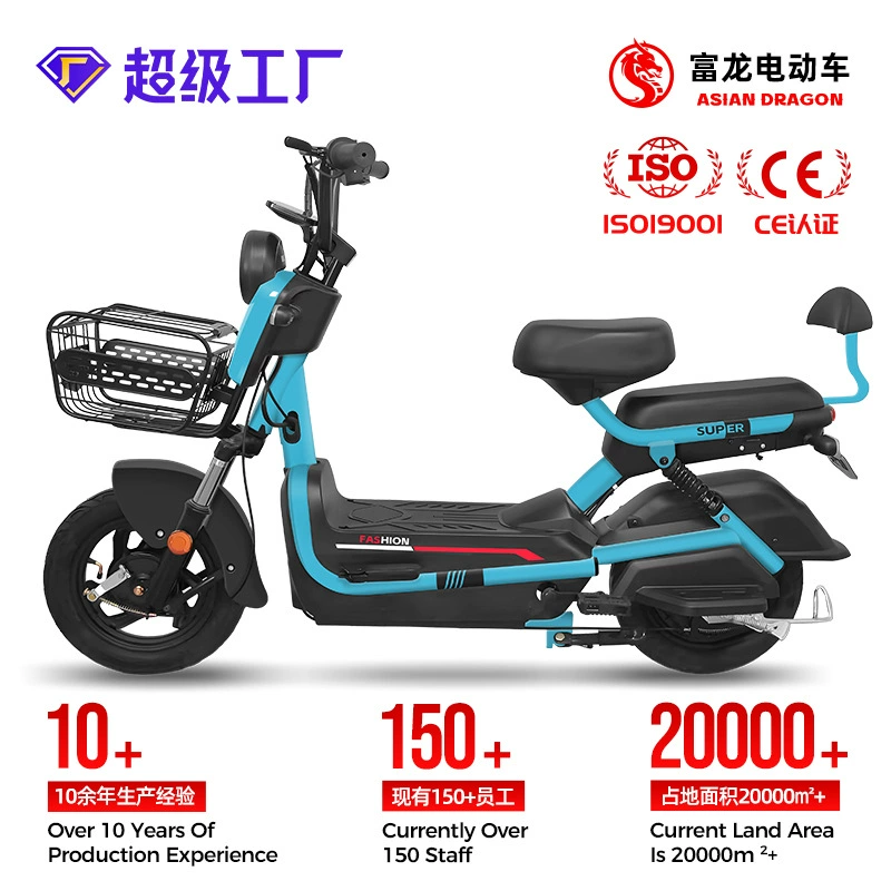 Новая модель электрического транспортного средства Storm от производителя, двухколесный электрический велосипед, трансграничный электромобиль с аккумулятором Hongfulong