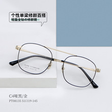 PT08135�¿�r��С�A������·f��Ʒ�|��⁽�ҕ���R�ճ�����ٴ�