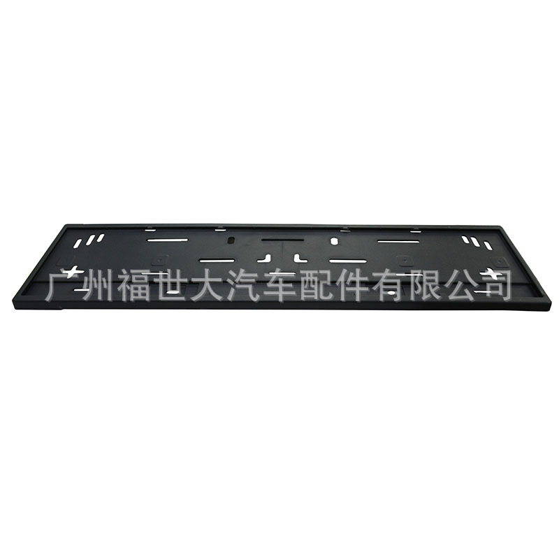 Aplicable a Chery Modal Explore 06Jacoo Europa Chery FX Jacoo J7 Placa de matrícula frontal