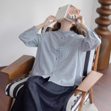 2025秋季新款日系简约设计感单排扣拼接须边别致长袖条纹衬衫女