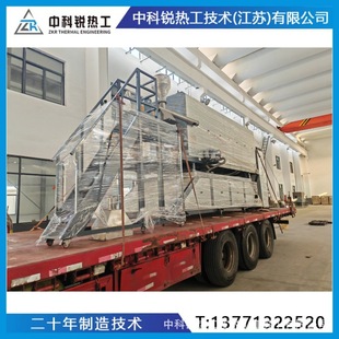 Rotary Furnace, Electric Heating Wire Furnace, Silicon Carbon Rod Lithium Iron Phosphate Electric Heating Tube, Manufacturer Industrial Electric Furnace