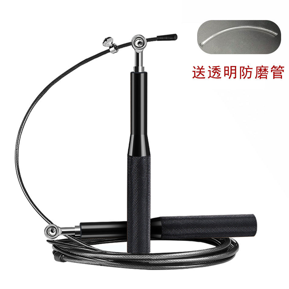 17mm cuerda de alambre de acero saltar teniendo examen de entrada de la escuela secundaria carreras profesionales pérdida de peso quema de grasa adelgazante Estudiante Adulto masculino y femenino casa interior