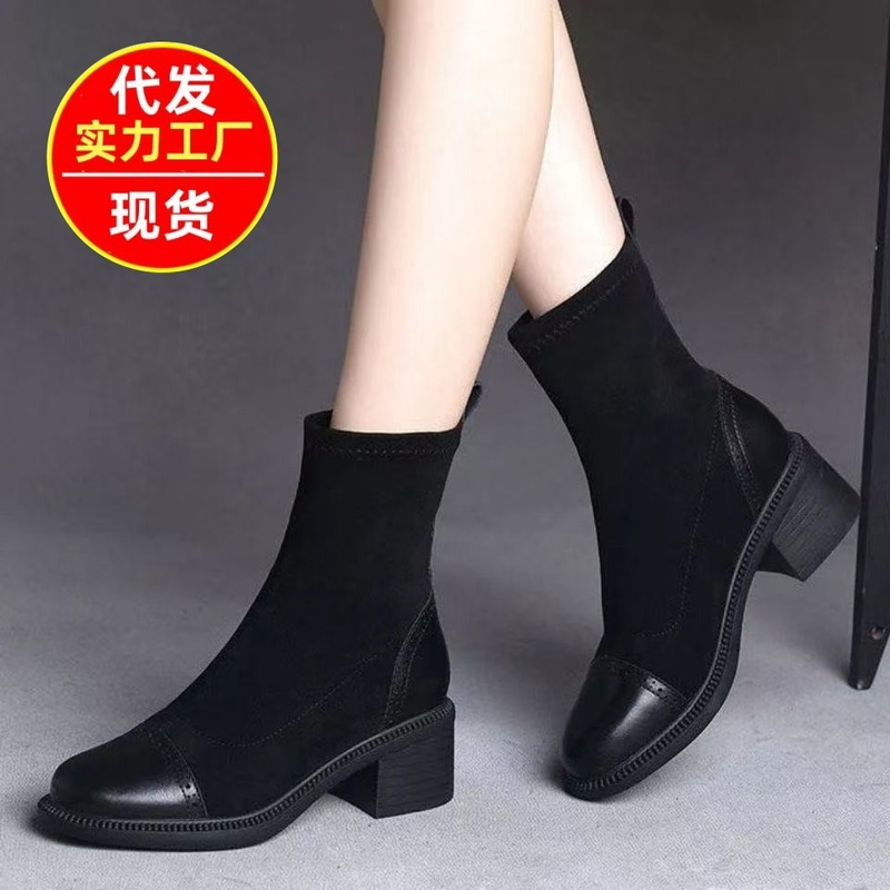粗跟圆头绒面拼接马丁靴加绒显瘦皮靴女鞋2025秋季新款百搭时装靴|undefined