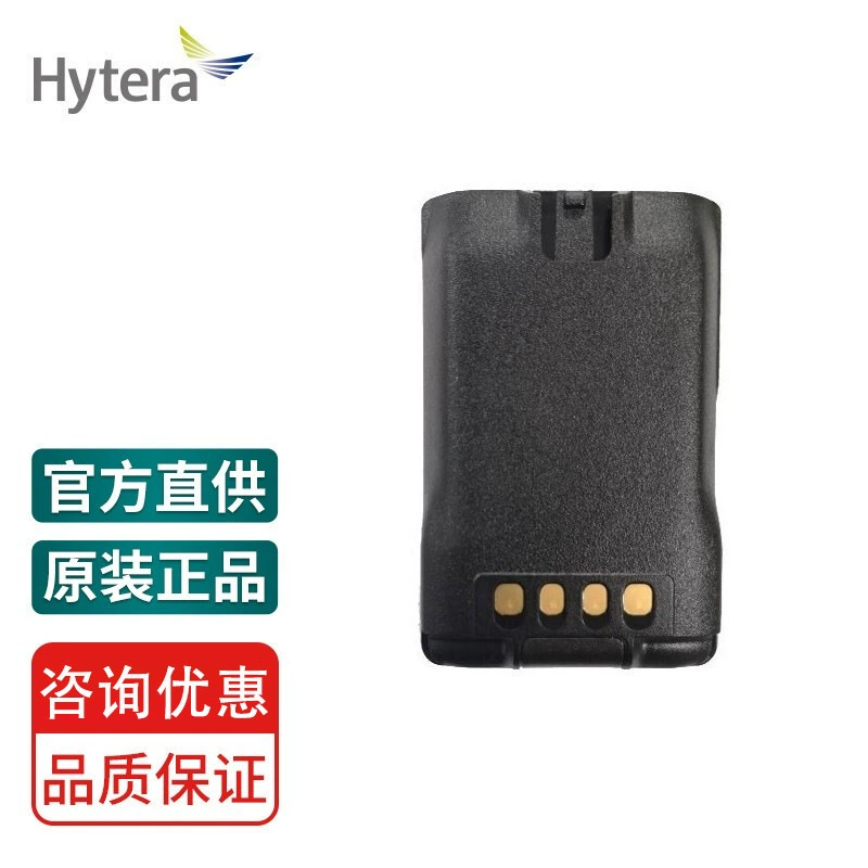 Подходит для рации Hytera Hytera PDC760/PTC760, оригинальный полимерный литиевый аккумулятор BP4001