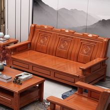 全实木沙发茶几电视柜组合新中式木头办公家用经济型客厅农村包邮